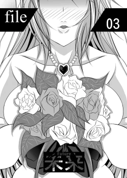 Page 27 of Ore no Shira Nakatta Gifu to Imouto no 10-nen | The 10 Year Story of My Father and Sister that I Never Knew