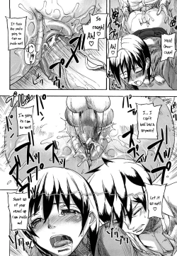 Page 199 of Dream Channel