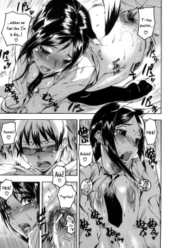 Page 20 of Dream Channel