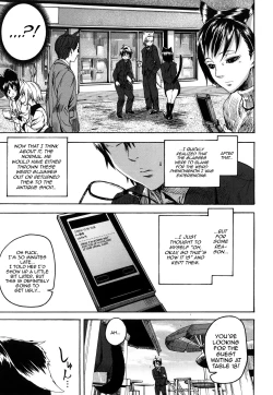 Page 8 of Dream Channel