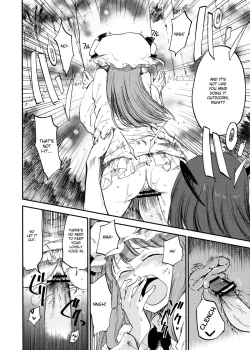 Page 17 of Cloudy Sky Library