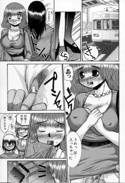 Page 46 of Kedamono Nisshi