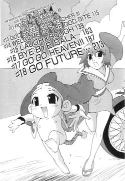 Page 6 of GO GO HEAVEN!! Vol.2