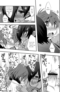 Page 19 of Hiraita Anata ni Kuchibiru wo