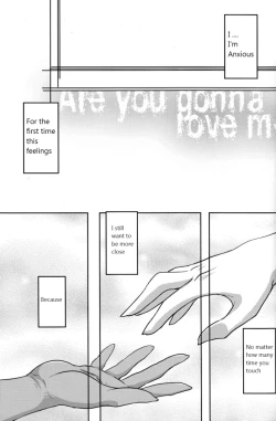 Page 5 of Hiraita Anata ni Kuchibiru wo