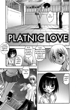 Download Platnic Love