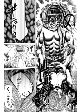 Page 114 of Comic Magnum Vol.22