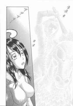 Page 146 of Nawa to Nikubenki