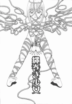 Page 8 of Nawa to Nikubenki