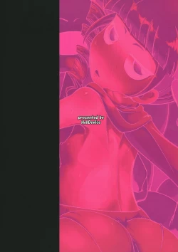 Page 24 of Koukyuu Hime Hole