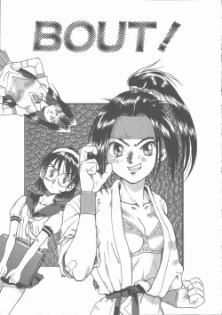 Page 103 of Negative