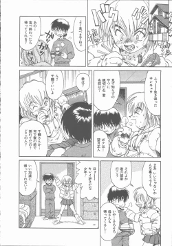 Page 144 of Negative