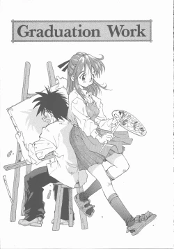 Page 173 of Negative