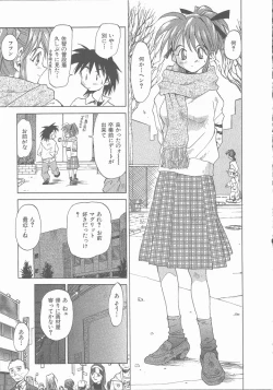 Page 177 of Negative