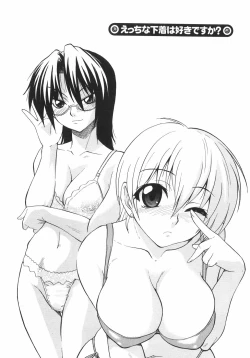 Page 139 of Kyonyuu no Aru Fuukei - Scenery With Full Breasts