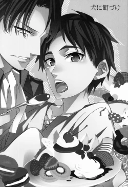 Page 2 of Inu ni Ezuke