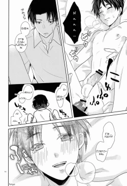 Page 13 of Baka Ie. Ore wa Motomoto Kekkou Eren ni Yasahii... | Call It Stupid. I'm Only Gentle to Eren Naturally...