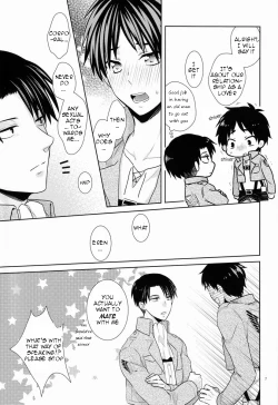 Page 6 of Baka Ie. Ore wa Motomoto Kekkou Eren ni Yasahii... | Call It Stupid. I'm Only Gentle to Eren Naturally...