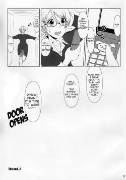 Page 20 of SCANDALOUS