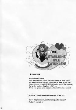 Page 3 of SCANDALOUS