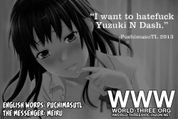 Page 109 of Shiibasan no Ura no Kao