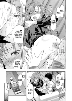 Page 15 of Shiibasan no Ura no Kao