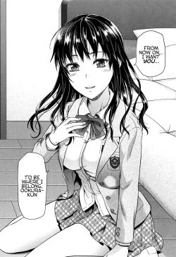 Page 202 of Shiibasan no Ura no Kao