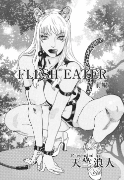 Page 350 of Comic MegaPlus Vol 03