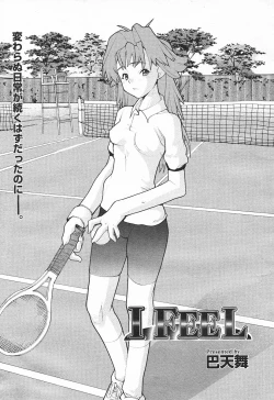 Page 35 of Comic MegaPlus Vol 03