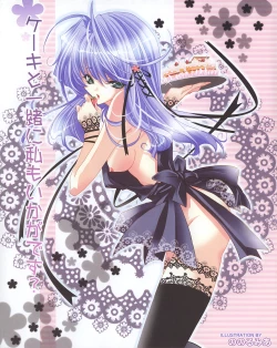 Page 5 of Comic MegaPlus Vol 03