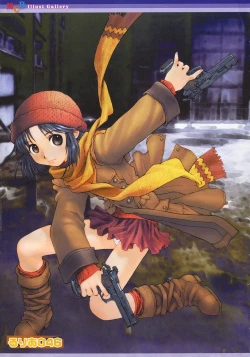 Page 6 of Comic MegaPlus Vol 03