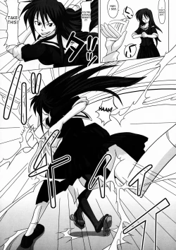 Page 10 of Futanari Senka Todoroki Akane Shojihen | Futanari Specialist - Checking Akane Todoroki's Possessions Chapter