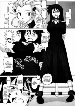 Page 12 of Futanari Senka Todoroki Akane Shojihen | Futanari Specialist - Checking Akane Todoroki's Possessions Chapter