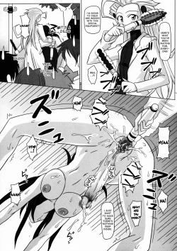 Page 22 of Futanari Senka Todoroki Akane Shojihen | Futanari Specialist - Checking Akane Todoroki's Possessions Chapter