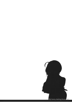 Page 3 of Itadakimasu, Azusa-san.