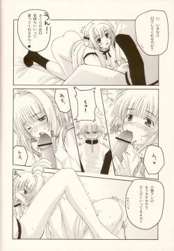 Page 11 of come with me.