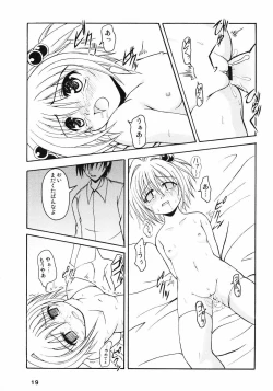 Page 18 of Flower Fall