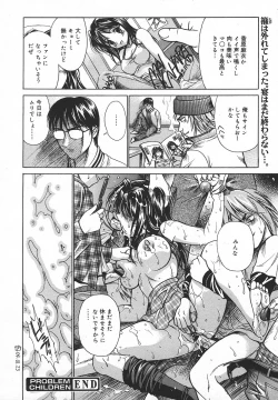 Page 317 of Comic MegaPlus Vol 05