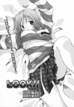 Page 359 of Comic MegaPlus Vol 05