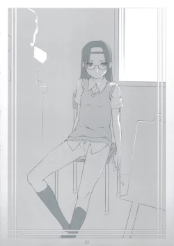 Page 9 of Peta vol.9