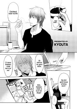 Page 2 of Waka Papa Uke!