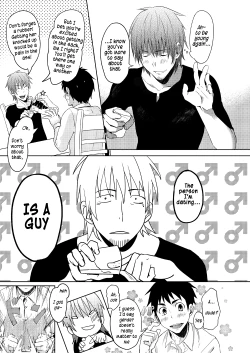 Page 6 of Waka Papa Uke!