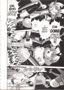 Page 19 of The New Bondage Fairies 05