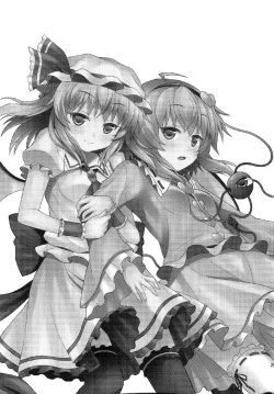 Page 24 of Samenai Yumenara | If You Won't Awake From This Dream