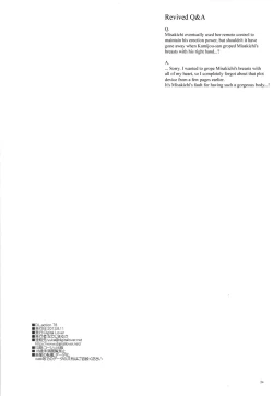 Page 33 of D.L. action 78