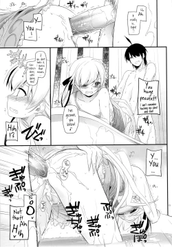 Page 12 of D.L. action 79