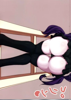 Page 4 of Waffle Kooroomuuu!