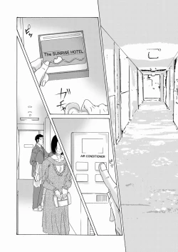 Page 87 of Comic Magnum Vol.24