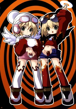 Page 29 of KOTAMAROOM