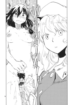 Page 15 of #Roshutsu Renko-chan